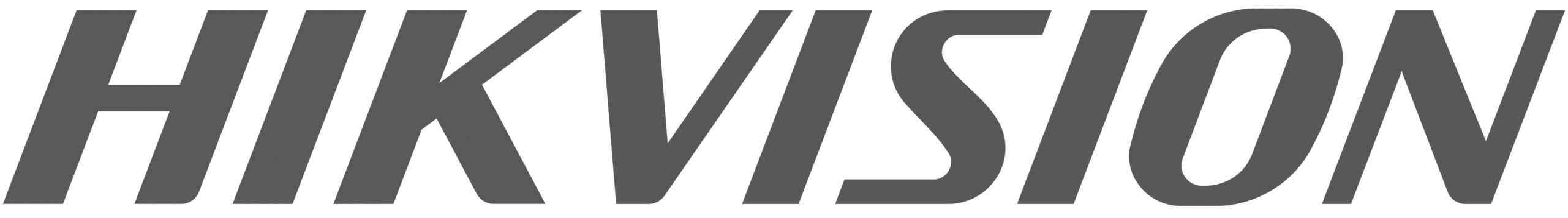 Hikvision_logo-1